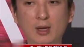 吃瓜娱乐圈小说完结了吗,吃瓜群众见证的辉煌落幕